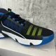 thumbnail image 5 of Ad-id-as Trae Unlimited Black Basketball Athletic Shoes IE0078 Men’s Size 10.5, 5 of 6