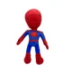 thumbnail image 3 of Peluches de Spiderman de Los Vengadores de 32 cm, de la saga Spider-Man, de Gwen y Peter Parker Noir, para niños., 3 of 3