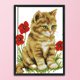 thumbnail image 3 of Cuadros Decorativos DIY Costura 11CT Arte Estampado Lienzo Kit Cross Stitch Craft (Gato) Likrtyny  embutido en tela, 3 of 9