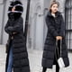 thumbnail image 4 of Chaqueta larga de algodón con cordones para mujer, chaqueta de algodón con cuello de piel grande, gruesa y cálida, con capucha, de color liso, por encima de la rodilla, 4 of 6