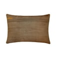 thumbnail image 3 of The HomeCentric Pack of 2, 12"x22" (30x55 cm) Lumbar Pillow Cover Brown Lumbar Pillow Cover Textured Ribbon Lumbar Pillow Cover Art Silk Rectangle Pillow Covers, Modern Lumbar - Champagne Brown Love, 3 of 3