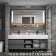 thumbnail image 1 of Luxury Bathroom Mirror Cabinet Double Basin Slate Integrated Ceramic Washbasin Bathroom Vanity Sink Cabinet Bathroom Furniture My Lux Decor Round, 1 of 14