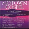 Motown Gospel: In Loving Memory [PSM]