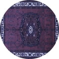 thumbnail image 1 of Ahgly Company Machine Washable Indoor Round Persian Blue Traditional Area Rugs, 8' Round, 1 of 4