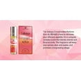 thumbnail image 4 of Sabaya - 6ml (.2 oz) Perfume Oil by AlRehab, 4 of 4
