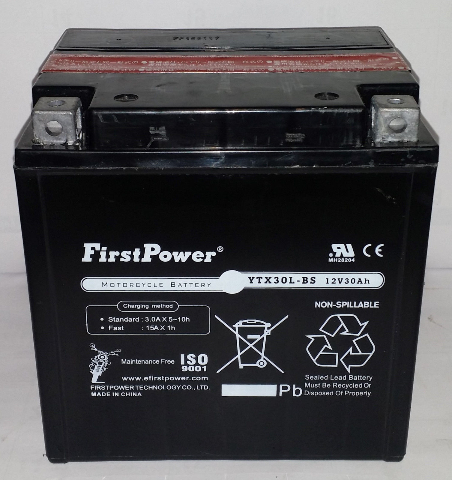 (1) FirstPower YTX30L-BS For Snowmobile Bombardier Ski-Doo by Firstpower