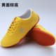 thumbnail image 3 of XIHAHA-zapatillas de deporte de lona para hombre, zapatos de Kung Fu, artes marciales, Tai Chi, Taekwondo, Wu Shu, Karate, calzado deportivo para pareja de adultos, 3 of 5