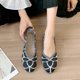 thumbnail image 2 of Amzcrzy Zapatos de mujer,Zapatos de mujer,Zapatillas de mujer, Zapatos planos multicolores de punta redonda para mujer, zapatillas suaves e informales Sandalias Mujer Zapatillas De Casa, 2 of 4