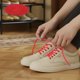 thumbnail image 1 of Fasiaou 1 Counts 5mm Round Athletic Shoelaces for Sneakers Boots Skateboard Hiking Sport Shoes, Durable Plastic Laces for Secure Fit, Outdoor Trekking and Climbing Footwear Accessories, 1 of 6
