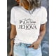 thumbnail image 1 of Women'S Casual Crew Neck T-Shirt with Jehovah Print, Knit Fabric with Medium Stretch, Short Sleeve, Comfortable for All Seasons, 1 of 5