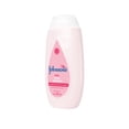 thumbnail image 3 of Crema Corporal Bebé JOHNSON'S Original 400ml, 3 of 5