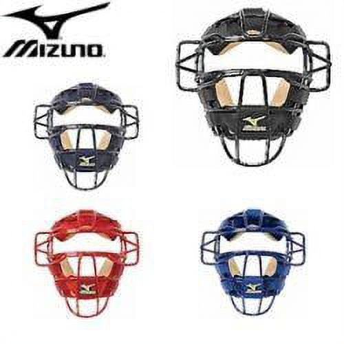 Mizuno Classic Two-Piece Catcher's Mask - Walmart.com