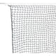 thumbnail image 3 of Red de bádminton Red de voleibol plegable Red de tenis ajustable 610 x 76 cm, 3 of 5