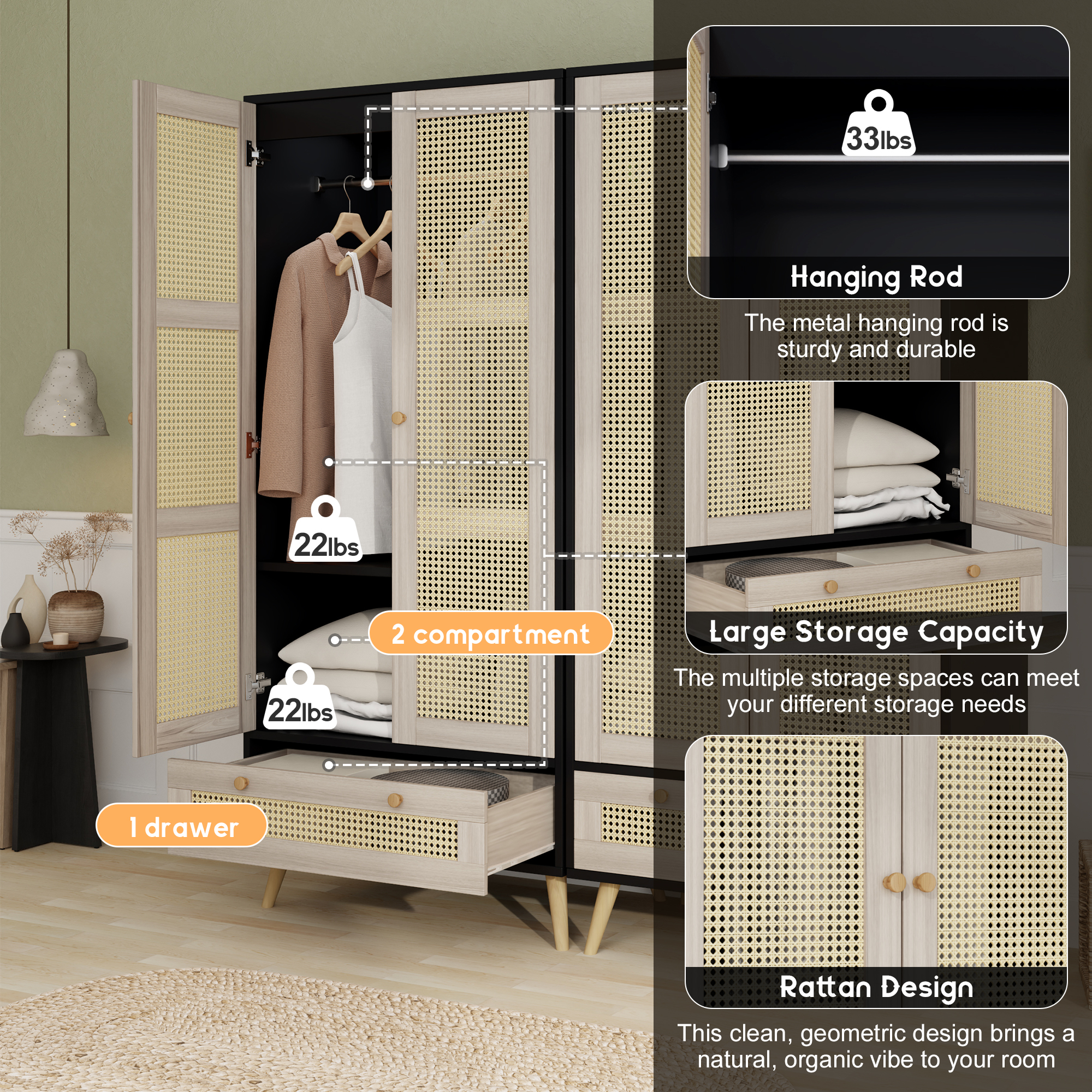 Euroco Modern 2 Door Armoire Wardrobe Closet, Rattan Clothes Cabinet with Drawer and Hanging Rod, Natural