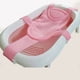 thumbnail image 4 of Cojín ajustable para bañera para recién nacido, cojín antideslizante en forma de cruz, red de baño para bebé, bañera para niños, cuna para ducha, asiento para cama, azul, 4 of 5