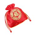 thumbnail image 1 of Drawstrings Bag Fu Word Embroidered Multipurpose Elegant Gift Bags Jewellery Folding Artsy Pouches Wedding Household Red, 1 of 9