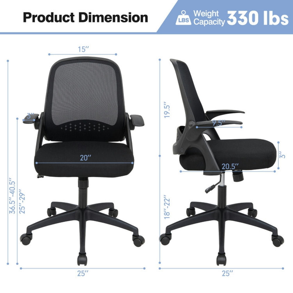 Demi Bonn Adjustable Mesh Office Chair Rolling Computer Desk Chair with Flip-up Armrest for Home, Bedroom, Study, Black