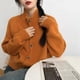 thumbnail image 4 of Cárdigan gris de cuello alto Rimocy para mujer, suéter de punto de manga larga estilo coreano para mujer, suéter de punto con botones de color liso Harajuku para mujer, 4 of 5