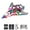 Multicolor, variant on KIDSNADO RC Plane Foam Remote Control Airplane, 360° Flip Stunt Plane for Kids Adults and Beginners, Fighter Jet Style with Easy Controls