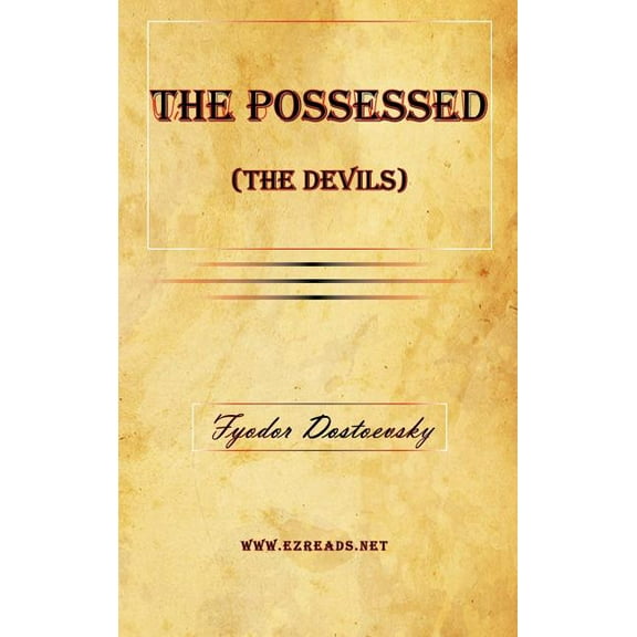 The Possessed (the Devils) (Hardcover)