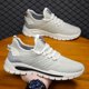 thumbnail image 2 of Zapatos para correr de aire para hombre beige Tenis casual Caminar Gimnasio atlético Moda Zapatillas ligeras sin cordones, 2 of 7