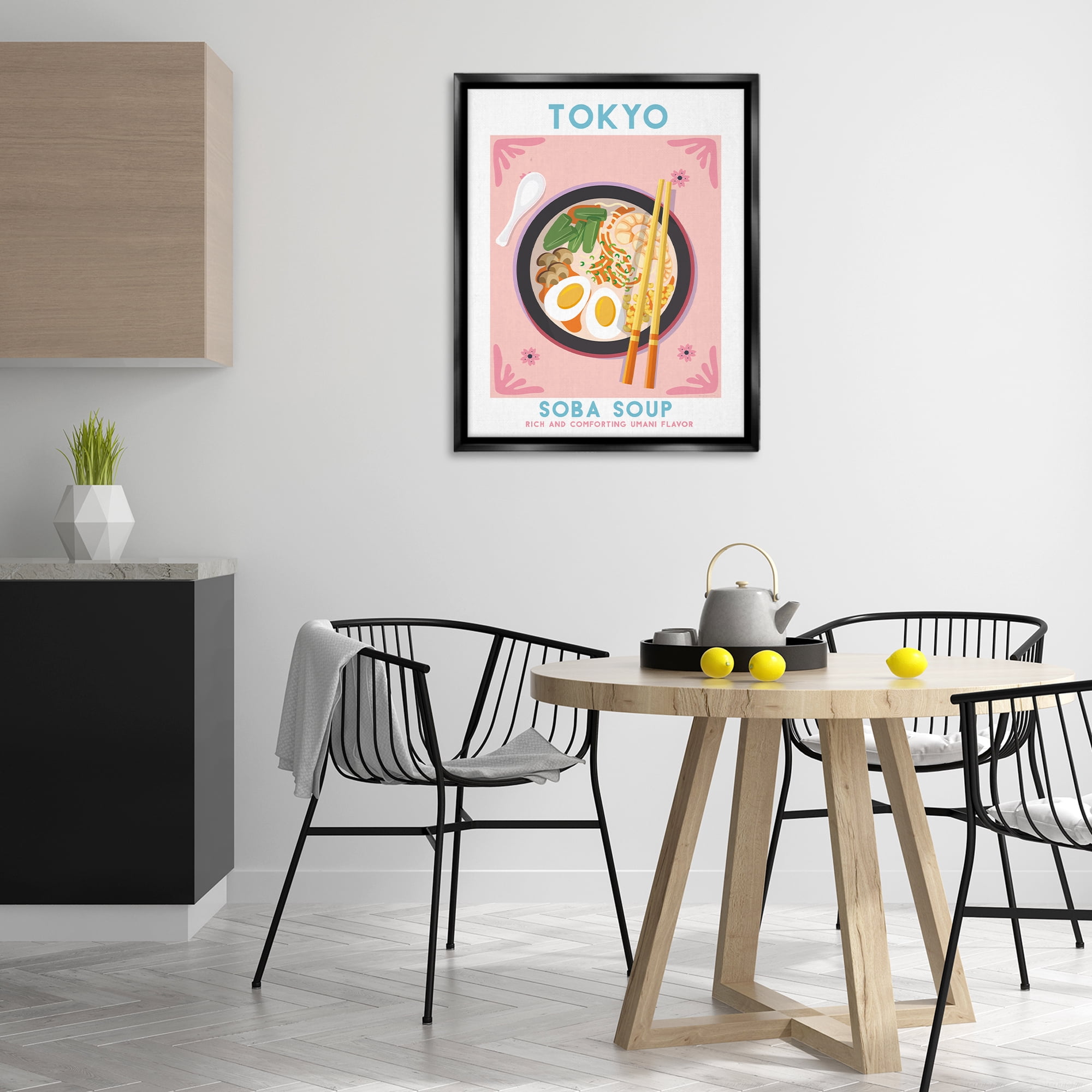 Stupell Industries Tokyo Soba Soup Food & Beverage Painting Black Floater Framed Canvas Art Print Wall Art, 25 x 31