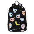 thumbnail image 1 of Mochila con diseño de búho de dibujos animados, ideal para portátiles, viajes, senderismo, negocios, para mujeres y hombres., 1 of 5