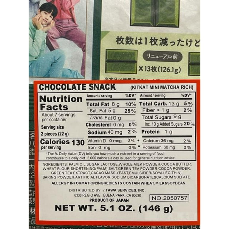 Kitkat japonais kit kats blottit 10 pièces de chocolat noir saveur matcha,  Japon sans air -  France
