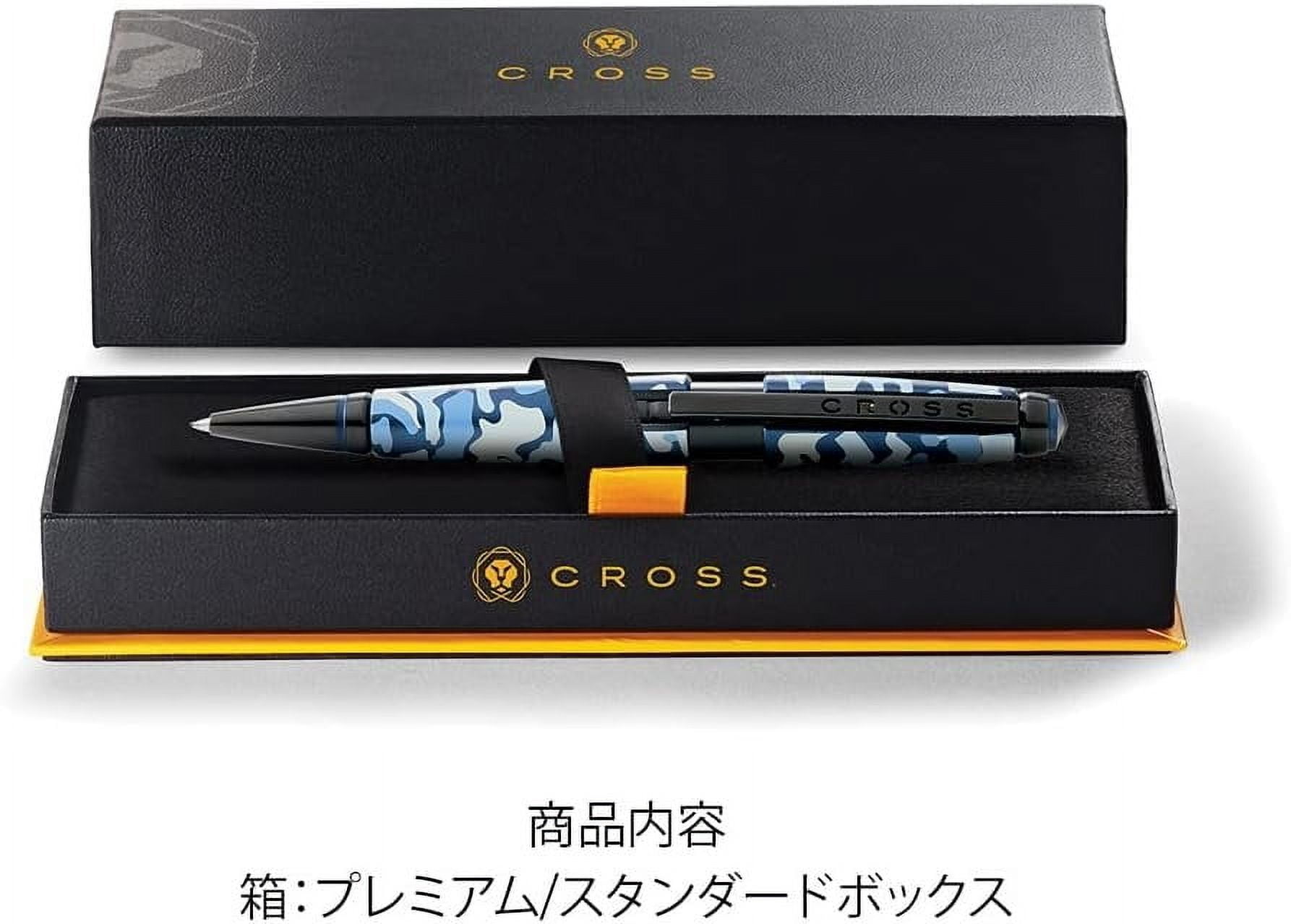 Cross Edge Blue Camo Gel Rollerball Pen