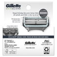 thumbnail image 2 of Gillette SkinGuard - Recambio de cuchilla de afeitar para hombre para piel sensible, recambio de 4 cuchillas, 2 of 9