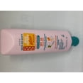 thumbnail image 5 of Avon SSS Bug Guard Insect Repellent & Sunscreen Lotion with SPF30, 4 fl. oz., 5 of 7