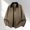 Coffee, variant on Crop Jackets for Men Jerdar Men's Color-blocked Lapel Zip-up Snap Button Zip-up Pocket Long-sleeved Coat Top