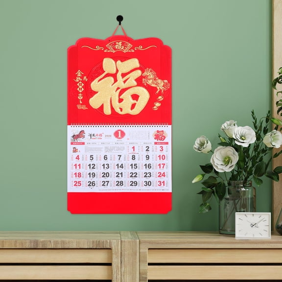 HONMEET Zodiac Horse Calendar Red Paper Monthly Lunar Planner for Home Office