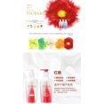 thumbnail image 2 of SHISEIDO TSUBAKI Moist Shampoo, 2 of 2
