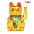 thumbnail image 1 of Lucky Fortunes Cat Japanese Gold Lucky Cat With Waving Arm Battery Operated Restaurant Decoration New, 1 of 3