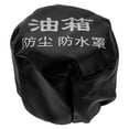 thumbnail image 1 of Fuel Tank Cap Black Square Waterproof Material Truck Owners Vehicle Maintenance 1Pack, 1 of 8