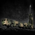 thumbnail image 2 of Xingzhi 1/100 Dongfeng Diecast Missile Vehicles Model Table Decor 105 DF-17, 2 of 4