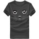 thumbnail image 2 of Puntoco Camiseta unisex Patrón estampado Casual Moda Color sólido Camisetas de manga corta Puntoco Puntoco-2598, 2 of 8