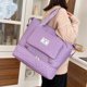 thumbnail image 1 of Bolsa Rhombic Lattice Duffel Bag Oxford Plegable Weeks Travel Duffel Bag para Mujeres Hombres Sywqhk Para Estrenar, 1 of 7