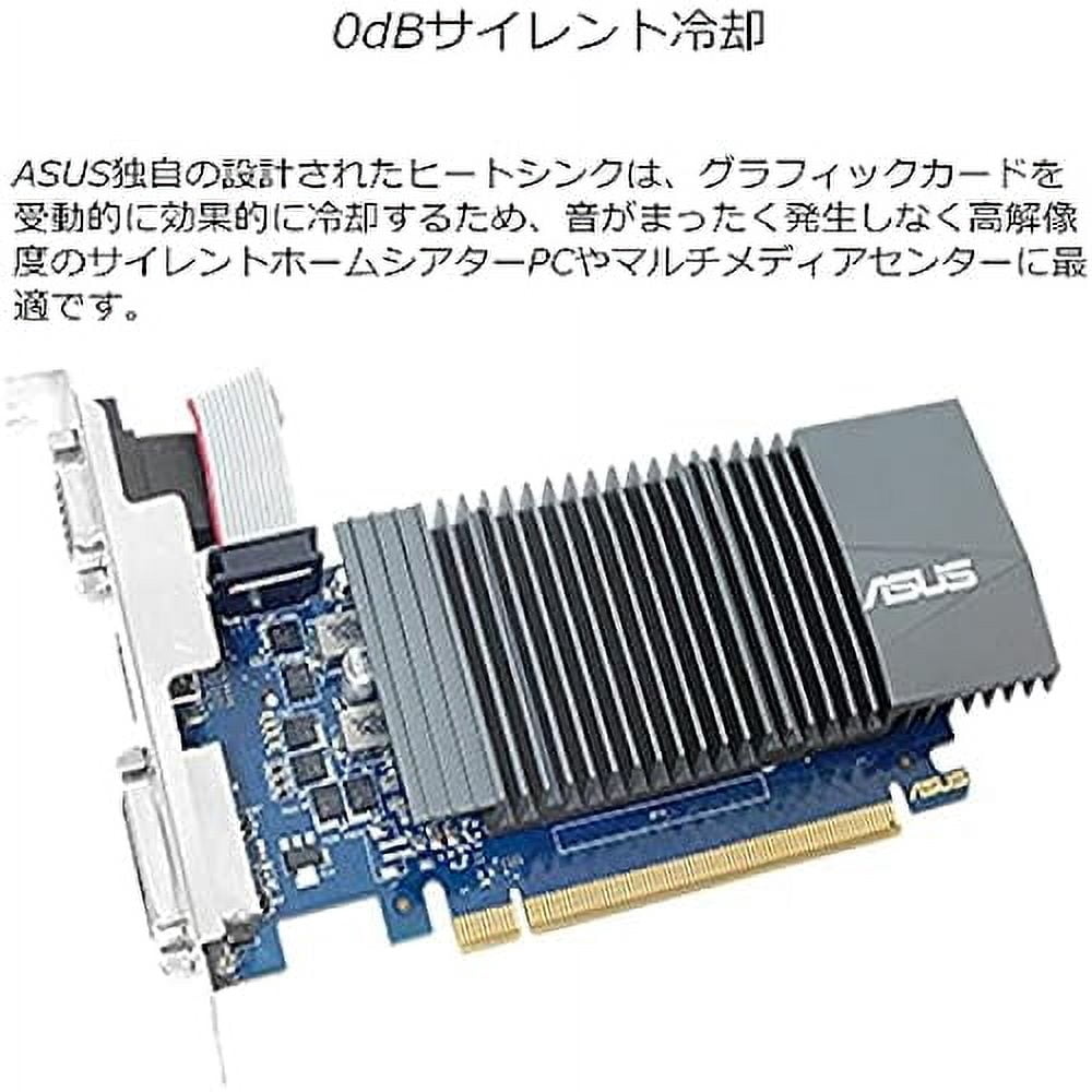 ASUS Nvidia Geforce Gt710 2gb Gddr5 Graphics Card