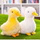 thumbnail image 1 of Juguete de peluche Backlood Toys, pato amarillo pequeño de 8 pulgadas, 1 of 4