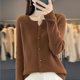 thumbnail image 2 of Cárdigan de lana merino 100 % con cuello redondo de color sólido para mujer, chaqueta holgada de otoño e invierno, nuevo suéter de punto con cuello en V, top de moda, 2 of 5