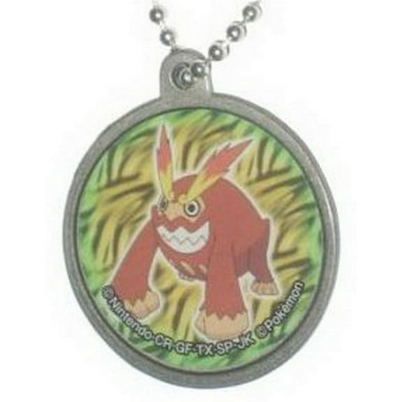 Pokemon Character Pokeball Metal Keychain (N)