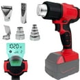 thumbnail image 1 of Handheld Hot Air Temperature Cordless Portable Electric Heat For 21V Battery C, 1 of 9