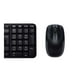 thumbnail image 4 of Paquete Teclado y Mouse Logitech MK220, 4 of 4