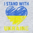 thumbnail image 2 of CafePress - Ukrainian Lover I Stand With Ukraine Hea Body Suit - Cute Infant Bodysuit Baby Romper - Size Newborn - 24 Months, 2 of 3