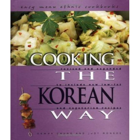 Pre-Owned Cooking the Korean Way (Hardcover) 0822541157 9780822541158