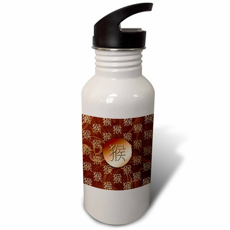 

Chinese Sign of the Monkey Leaves in Orange Taupe and Gold 21 oz Sports Water Bottle wb-212744-1