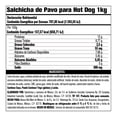 thumbnail image 2 of Salchicha de pavo Great Value hot dog 500 g, 2 of 5