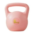thumbnail image 2 of Ainf Water Filled Kettlebell 6kg Soft PE Material For Home Gym Workouts And Strength Training For And, 2 of 4